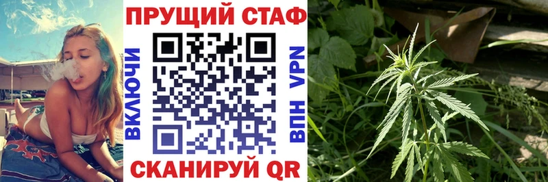 Магазины продажи наркотиков Новохопёрск КОКАИН  Меф мяу мяу  A PVP  Бошки Шишки  ГАШ 