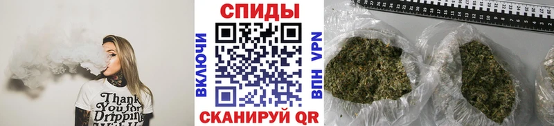 Бутират вода  наркотики  ссылка на мегу ссылки  маркетплейс клад  Новохопёрск 