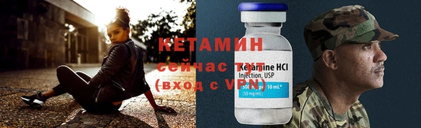 крисы Верхнеуральск