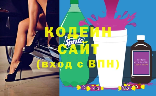 ешки Бронницы