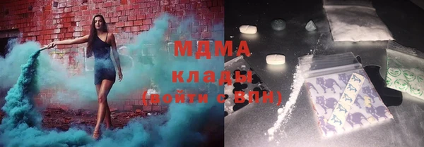 крисы Верхнеуральск