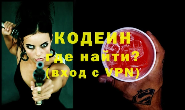 скорость Верхний Тагил