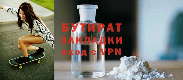 скорость Верхний Тагил