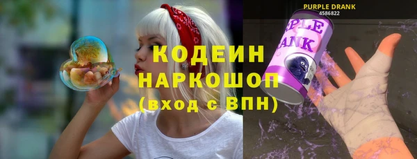 крисы Верхнеуральск