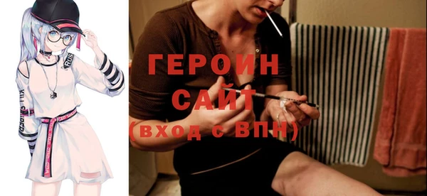 крисы Верхнеуральск