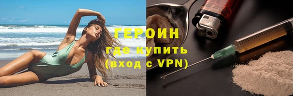 крисы Верхнеуральск
