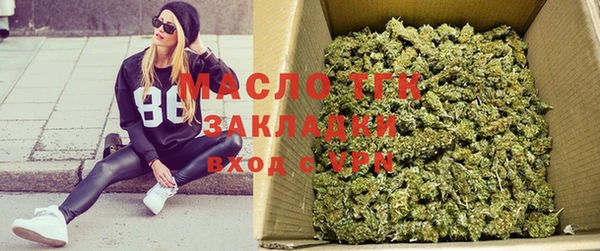крисы Верхнеуральск
