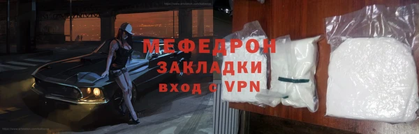 скорость Верхний Тагил
