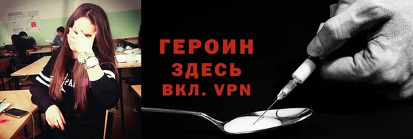крисы Верхнеуральск