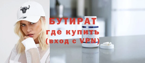 скорость Верхний Тагил