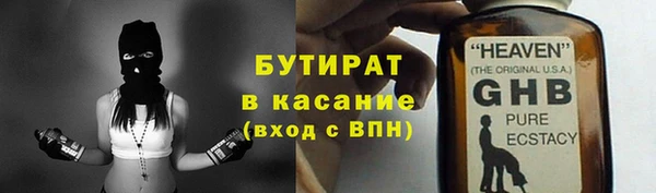 скорость Верхний Тагил