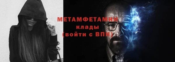 ешки Бронницы