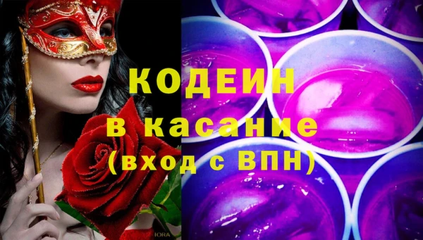 крисы Верхнеуральск
