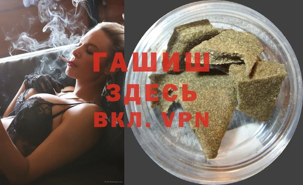 крисы Верхнеуральск
