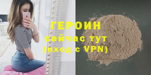 скорость Верхний Тагил