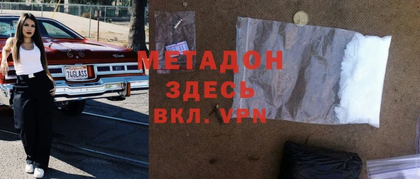 крисы Верхнеуральск
