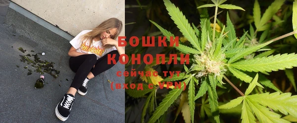 скорость Верхний Тагил