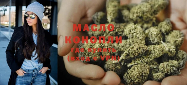ПСИЛОЦИБИНОВЫЕ ГРИБЫ Бородино
