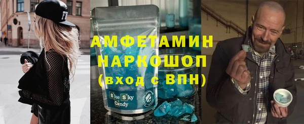 скорость Верхний Тагил