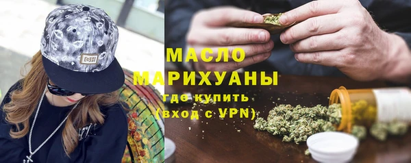 скорость Верхний Тагил