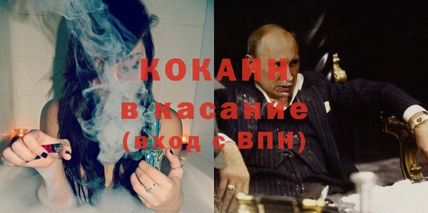 скорость Верхний Тагил