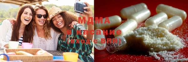 первитин Верея
