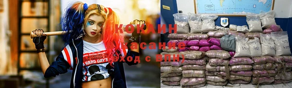 первитин Верея