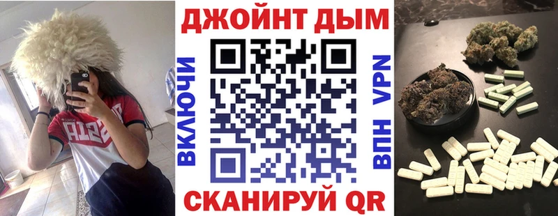 Марихуана VHQ  где найти   Новохопёрск 